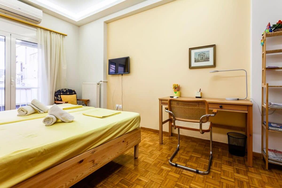 Athens Perfect Spot - Zografou Cozy Home Dış mekan fotoğraf